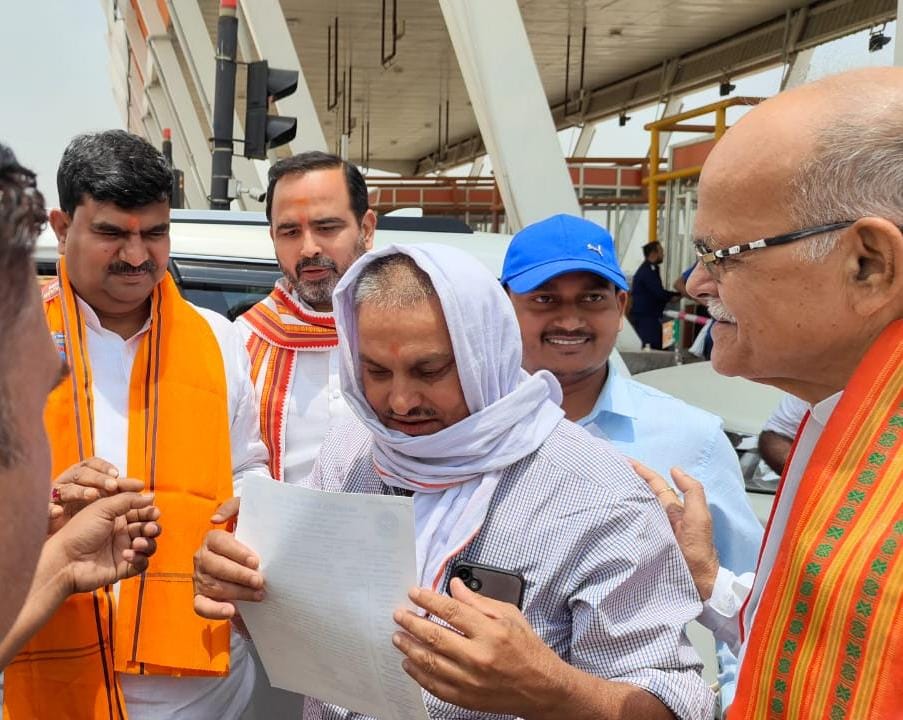 प्रदेश संगठन महामंत्री को राजकीय शिक्षक संघ ने दिया ज्ञापन