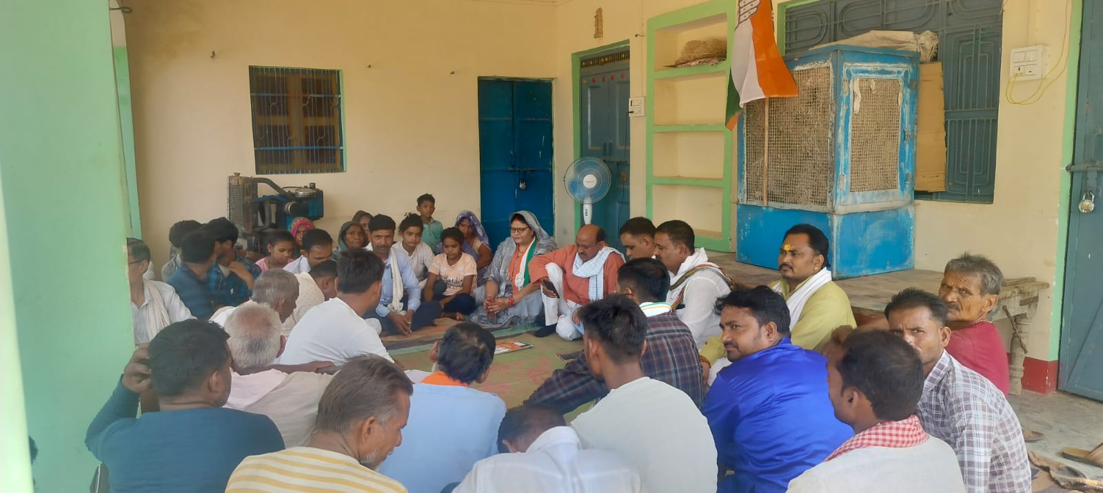 कांग्रेस की संगठन सृजन अभियान बैठक सम्पन्न